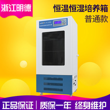 �㽭����LHS-150��ͨ��a�ؐa�����B�� �a�ؐa���� �a����