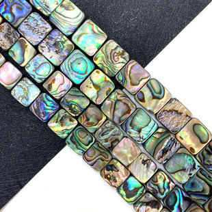2g Weight Beads Jewelry Making Type 8*10mm Jewelry Making Size Jewelry Accessories Classification 1 Piece Quantity Shell Material Irregular Pattern All Seasons Season Polishing Design Vintage Style, Baroque Style Style 1 Piece 8*10mm Shell Irregular Jewelry Accessories Beads 4