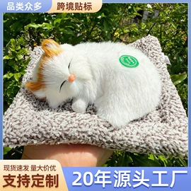 动物工艺品;皮毛工艺品;其他工艺品