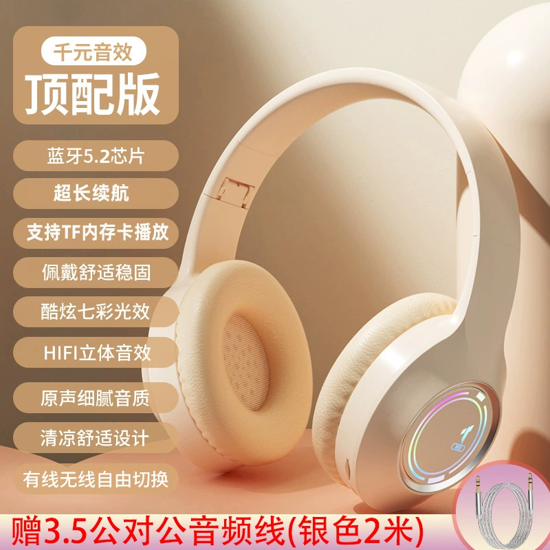 Наушники, игровой ноутбук, Bluetooth