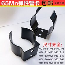 ��ɫ���Թ܊A�̶��AƬ���ܿۏ�ƬU�͊A���ܿ�����ˮ�܏�Ƭ65mn�2