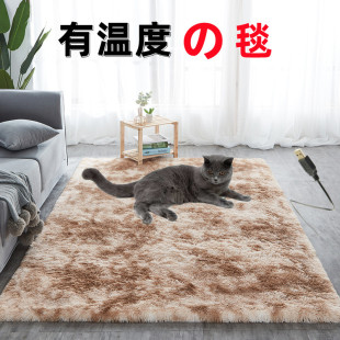 Pet Electric Blanket Heating Pad Constant Temperature Waterproof Anti-scratch Anti-leakage Small Cat Heater for Dogs and Cats