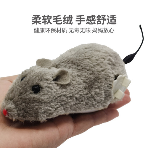 Cross-border Yiwu street stall supply hot selling wind-up clockwork plush little mouse wind-up mouse pet dog cat toy