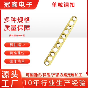 �F؛SMT�����~�� SMT���ώ������~��ԭ�b��Ʒ���ò����ϏS�ҹ���