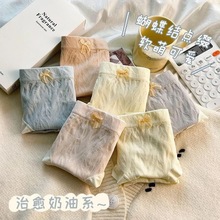 日系内裤女士亲肤裆全棉中腰甜美柔软无痕大码透气秋冬三角裤头