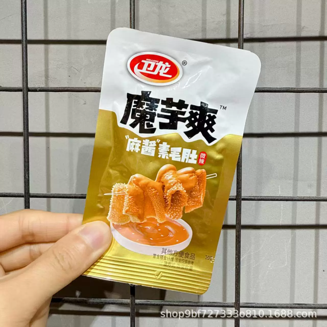 卫龙 Konjac Острый Острый Острый Острый Острый Острый Соус Вкус 5 jin Оптом