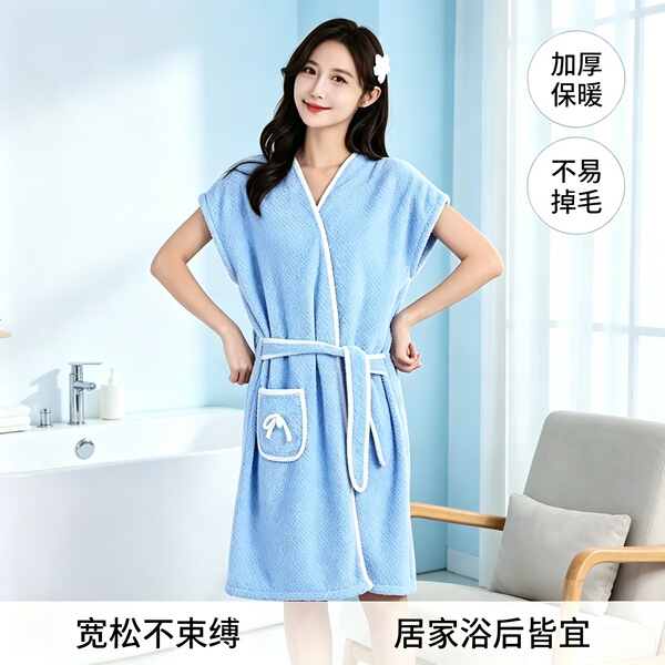 coral velvet bath towel