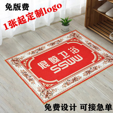 �S��ֱ�N�V��؉|ӡ��logo������݉|��ߴ��M�T�|ӭ�e�V���̺