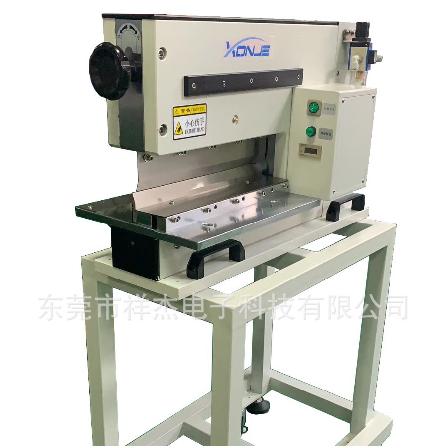 ���Ҷ���PCB������ְ����ë��XJV-2Aȫ�Զ�PCB������ר��