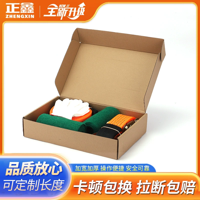 Спорт на открытом воздухе Детский прогулочный плоский ремень Amazon Детский тренировочный баланс Комбинированный костюм для скалолазания Ходьба на плоском ремне