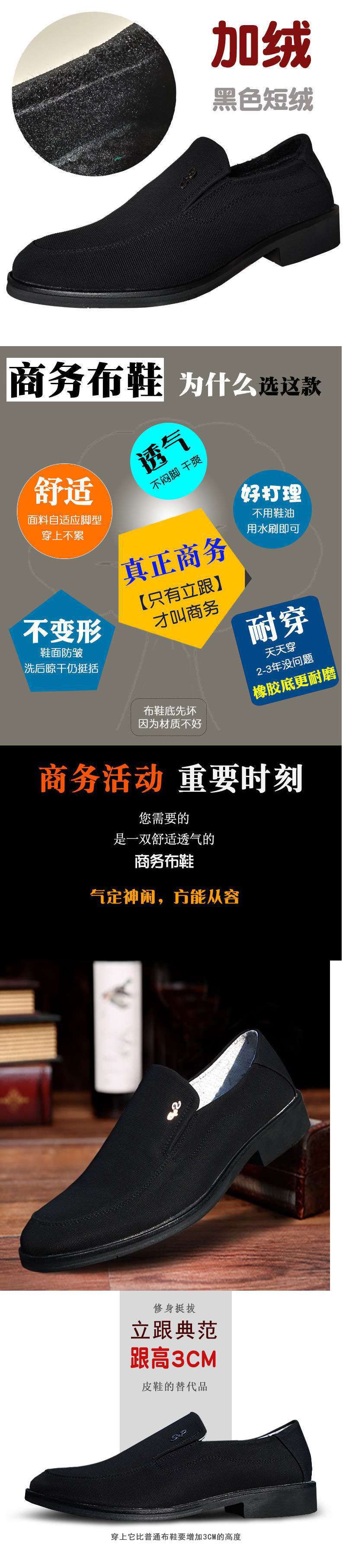 798ad1d8-ce12-48a9-9dd1-2389f759ae4f.jpe