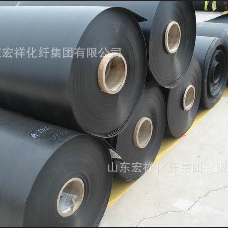 厂家供应高密度聚乙烯pe膜沼气池用膜水产养殖防渗膜HDPE土工膜