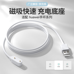 �m���A���֭h10������֭h9/8NFC�¿�5x���fit3������ ��6����ʽ