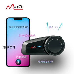 MAXTO Dəbilqə Bluetooth Qulaqlıq, Tam/Yarım Dəbilqə, Uzun Ömürlü, Suya Davamlı