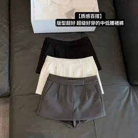 连衣裙;时尚休闲套装;吊带背心