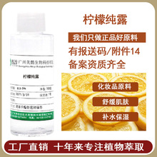 �F؛ ���ʼ�¶  ֲ�����sҺ ���ʹ�ˮ ˬ�wˮ���yƷ�o�wԭ��100��