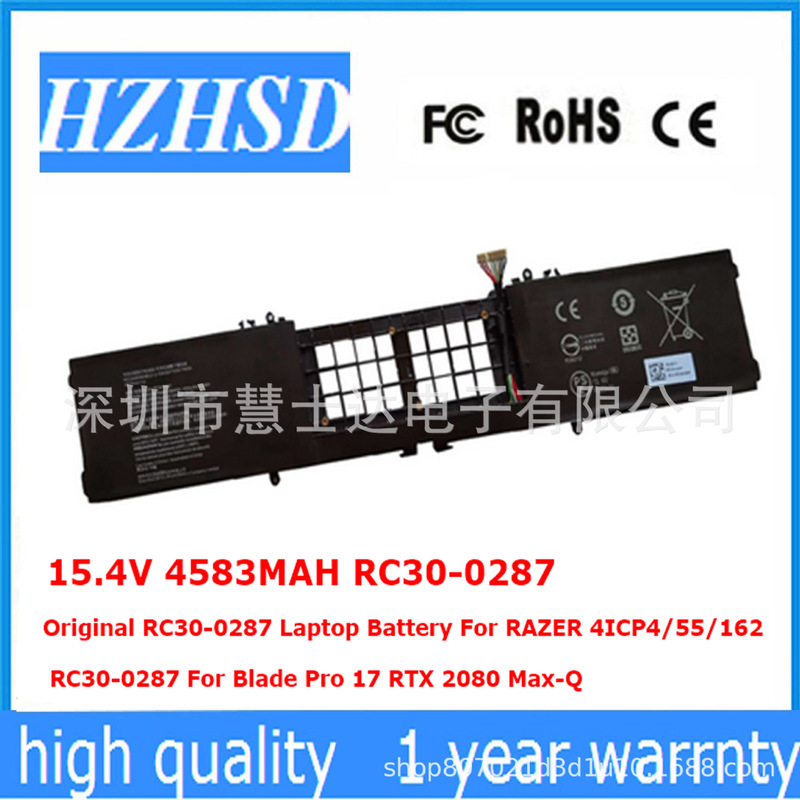 For Razer Spirit Blade Pro 17 2019 2020 Pro RC30 RZ09-0287 Battery