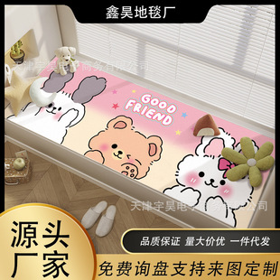 Cartoon Bay Window Mat, Stain-Resistant and Easy to Care For, Crystal Velvet Window Sill Mat for Home Use 2025 New Four-Season Universal Anti-Slip Mat