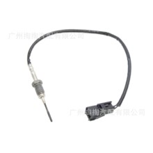 1J500-18511 �����¶ȴ����� 1J50018511