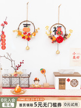 ��� ���P�͏d�_�I����T���Mլ�󼪆��w�¾��ҕ���b��h����