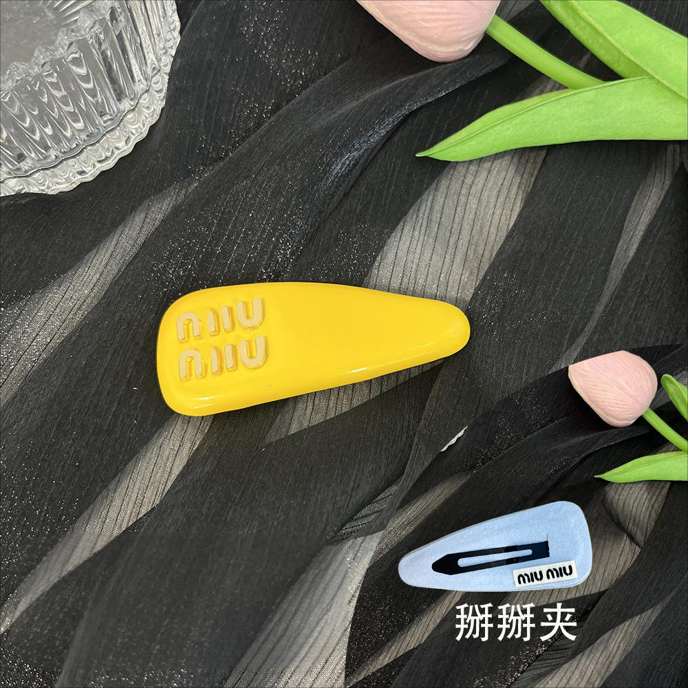 T25#Yellow bb clip (with back label)