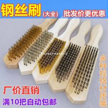 ľ��䓽zˢ���P�ˢ��~�~�zˢ�~�[ˢ��Ʒ���P�坍���ߒ���ˢ���]