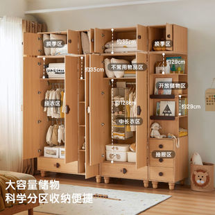 Solid Wood Children's Wardrobe Modern Wardrobe Home Bedroom Storage Cabinet for Boys and Girls Log Style Storage Wardrobe