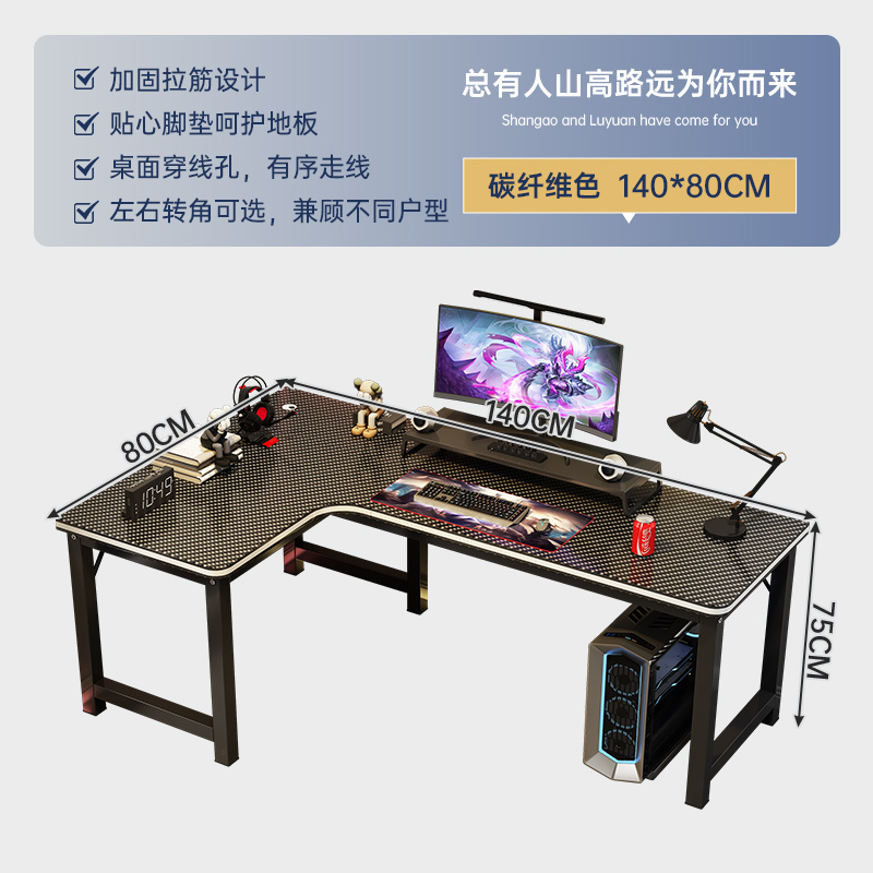 Mesa de escritorio, escritorio de escritorio