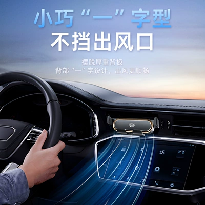 Mobile Phone Special Holder | Car phone holder
