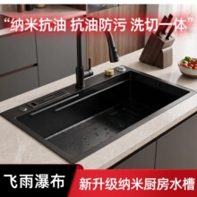 �w���ٲ�ˮ�ۏN��ϴ�����β۲��P䓼���̨����ϴ���ϴ���̨��
