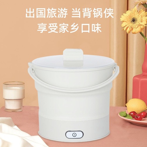 110V220V Weibili Folding Silicone Electric Cooking Pot Travel Portable Electric Hot Pot Steamer Kettle