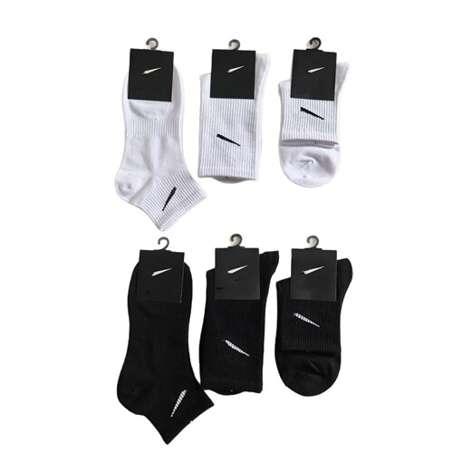 Four-season Souvanite socks, high, medium, short sports basketball socks, men and women's socks