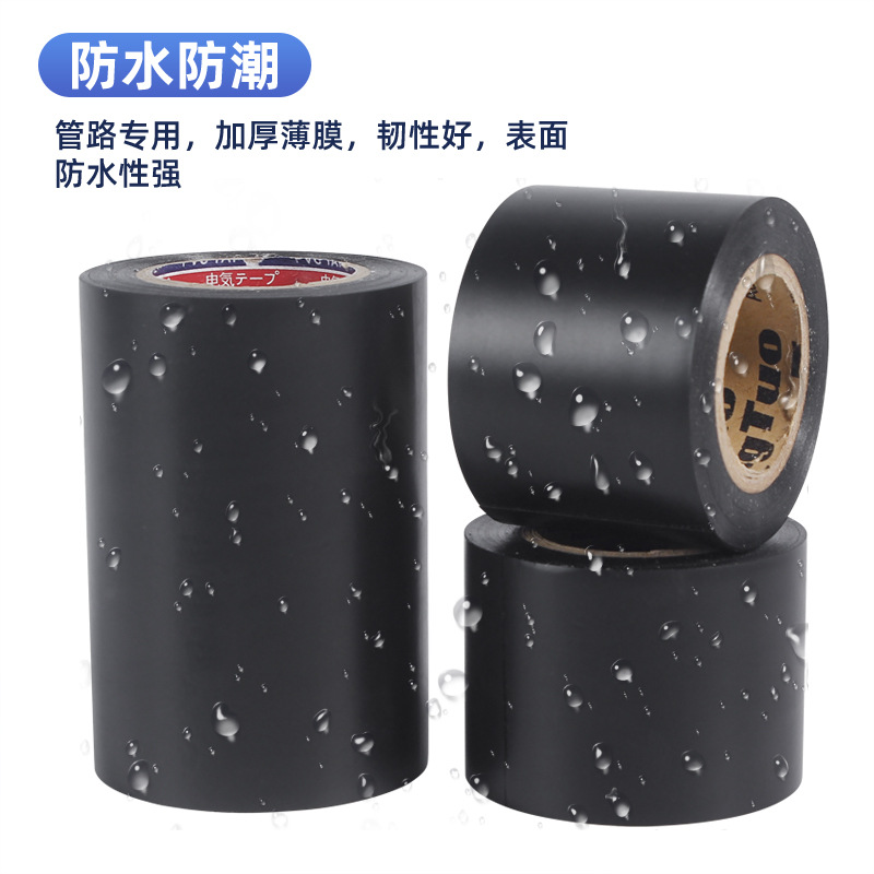 Black waterproof hair band PVC
