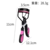 Purple and black two-color handle with buckle