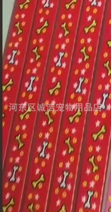 微信图片_20250421154939