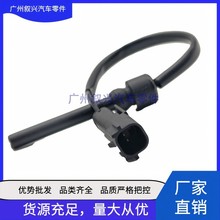 ��ˮ��Һλ������LR000930 J9C7326������·�����ⷢ��������2.0T