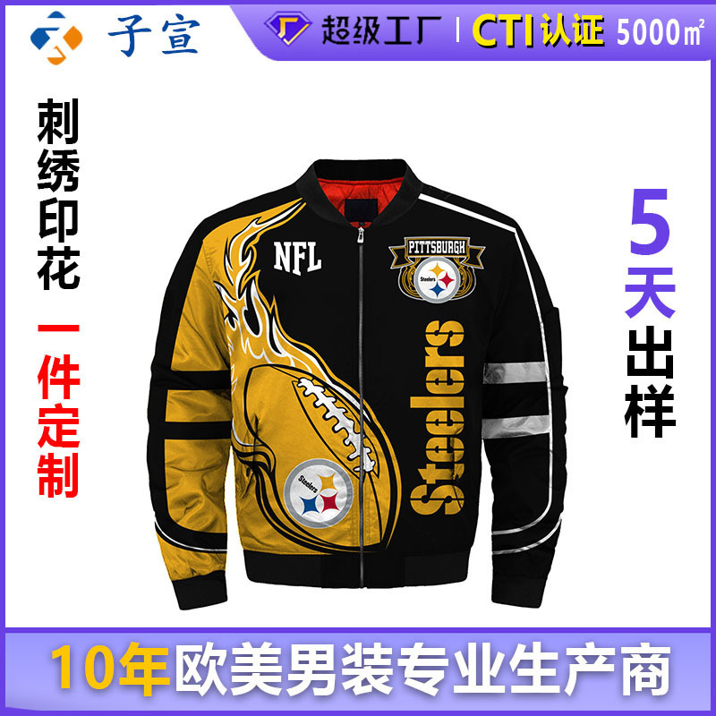 Cross-border Amazon New NFL cotton-padded jacket Dallas Denim 3D Digital Print Zipper Bomber Jacket Baseball Suit Cross-border Amazon New NFL cotton-padded jacket Dallas Denim 3D Digital Print Zipper Bomber Jacket Baseball Suit