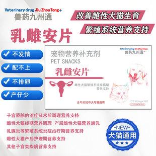 ��ư�Ƭ���ﹷ���鷱����ֳ��Nĸ؈ĸ������؈���������a��I�B
