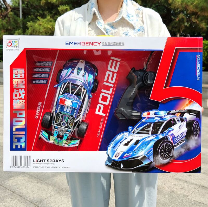 Magic Spray Remote Control High-Speed Police Car Children's Wireless Charging Light Racing Car Simulation Model Gift Boy Toy