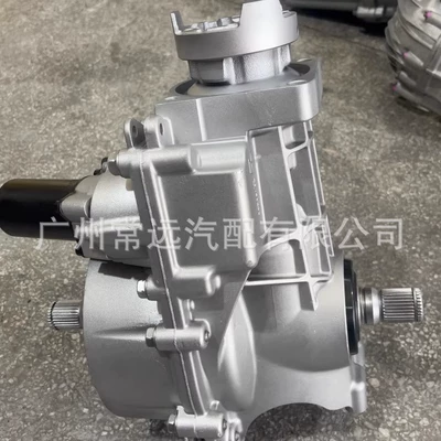 Suitable for Jeep 19-22 Cherokee Commander Rear Differential Assembly 3.73 Ratio 53010758Ae (Differential assembly)