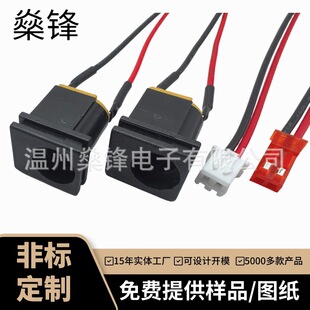 DC-015����DC�Դ������������늽ӿں���DCĸ��5.5X2.1MM