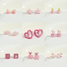 ����ɫϵ�ϼ�һ�����ͺϽ���С�ɰٴ���С���¿ɐ۶��hŮ�ֹ�