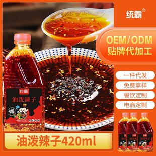 �y���͝����Ӽt�Ͱ���{�������͛����Ƥ���޷�Ƭ�{ζ420ml����