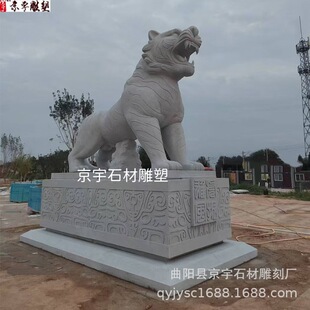 ʯ���ϻ�����ʯ��ϼ�tʮ����Ф�ϻ����܈@�֑���V�����ﾰ�^�[��