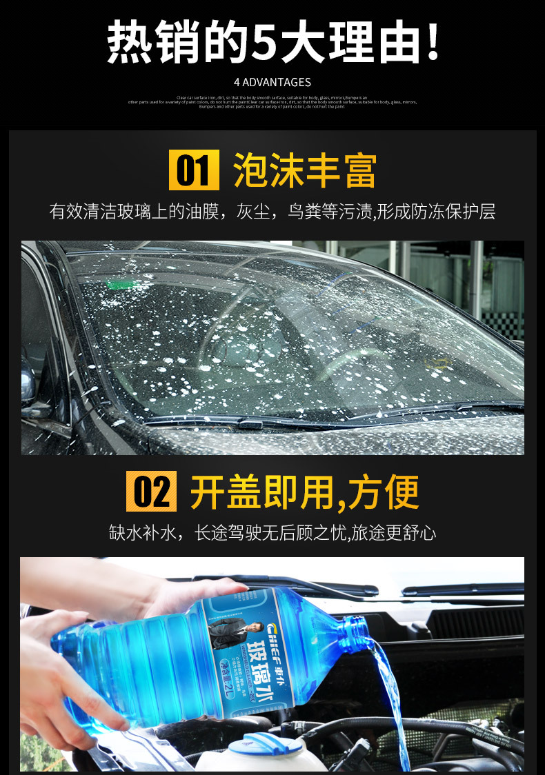 详情_10.jpg