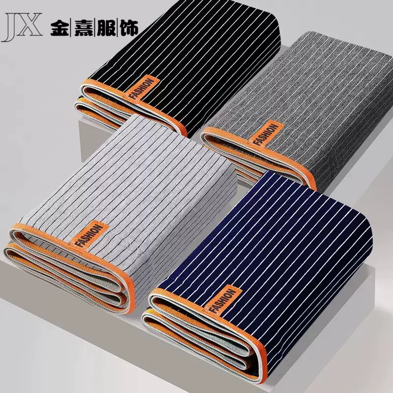 男士内裤全棉男生男款纯棉裆平角透气裤衩纯棉内裤男100％全棉