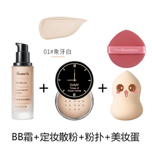 �۵�Һ��覱���־ÿ���ƽ�r�׊y��Ƥ��|BB˪�B�wCC���W��Ů