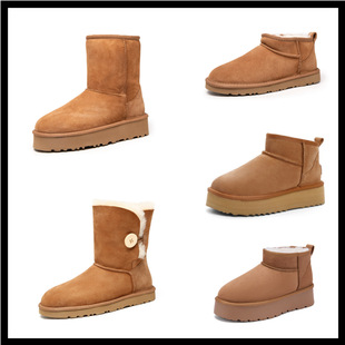 ����ɣ�½�����Ƥëһ�wѩ��ѥŮ��ů���e��׻��A������mini����