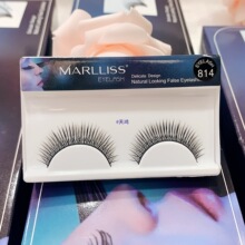 ����ױ�꡿828����˹�ٽ�ë��Ȼ����Ũ��10�Ի�ױʦ