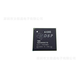 ȫ��TMS320C6455BCTZA ���bBGA �NƬ������̖��̖̎����оƬ